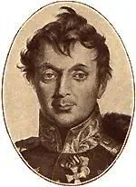 Гл А Я Княжнин Готинф Б Я Княжнин Гл И В Кретов Г - фото 241