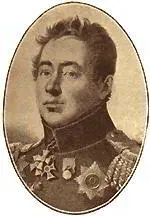 Готкав А П Никитин Гл З Д Олсуфьев 1й Гм Н Д Олсуфьев 2й - фото 247