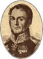 Гм Н Д Олсуфьев 2й Гм К Ф Ольдекоп Гл А Е Пейкер Г - фото 249