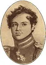 Отечественная война и русское общество 18121912 Том IV - фото 255
