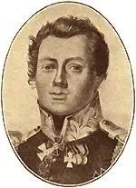 Гм А А Протасов Гм Р Е Репин Гл барон Ф Ф Розен Гм - фото 256