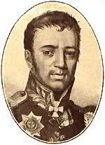Гм П Г Лихачев Гм Г А Луковкин Гм Д В Лялин Гл кн - фото 266