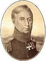 Отечественная война и русское общество 18121912 Том IV - фото 270