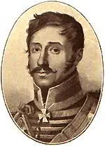 Гл А П Мелисино Гм П И Мерлин Тайн сов Д М Мордвинов - фото 274
