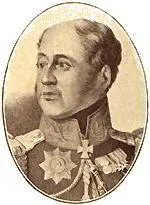Отечественная война и русское общество 18121912 Том IV - фото 303