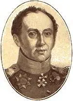 Гл Н С Сулима Гл гр П П Сухтелен 2й Готкав князь В С - фото 307