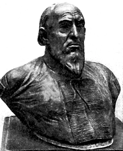 6 января 1547 года Иван торжественно венчался на царство и принял царский - фото 35