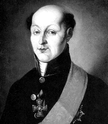 В 1807 году Сперанский стал статссекретарем императора Александра I а в 1808 - фото 54
