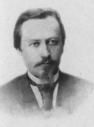 Юлий Алексеевич Бунин брат писателя Мария Алексеевна Бунина сестра писателя - фото 5