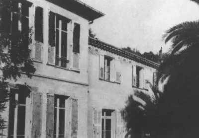 Грасс Вилла Бельведер где Бунин жил в 19231939 гг и написал почти все - фото 32
