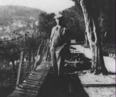 И А Бунин Париж 1925 г И А Бунин в грасском саду 19301931 гг - фото 36