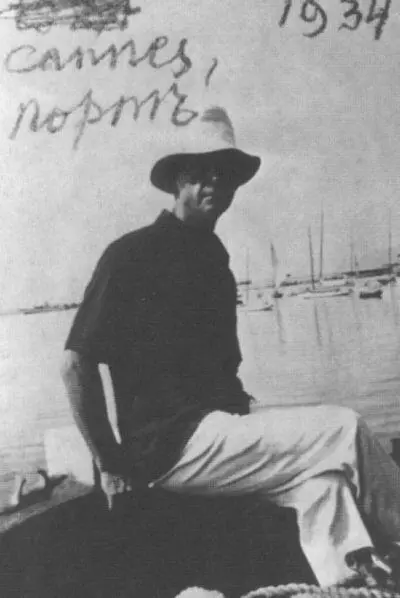И А Бунин Надпись Ивана Алексеевича Cannes порт 1934 3 Н Гиппиус - фото 45
