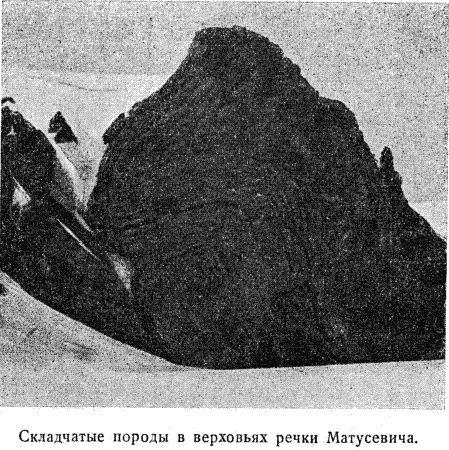 Следующим этапом нашей исследовательской работы является маршрут вокруг острова - фото 59