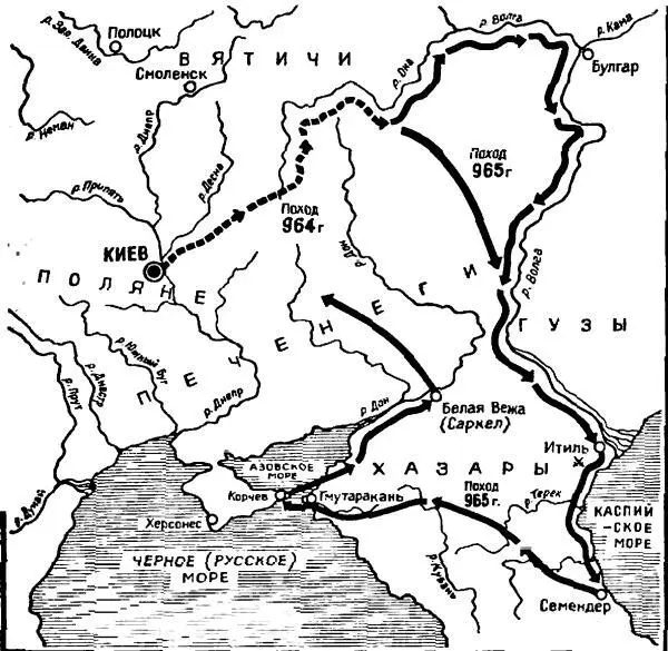 Восточные походы князя Святослава 964965 Хазарский поход закончился Куда - фото 4