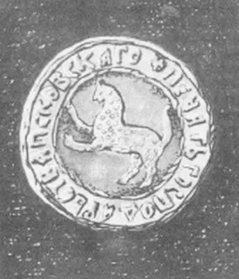 Ливонская война 15581583 начиналась для России удачно В январе 1558 года - фото 41