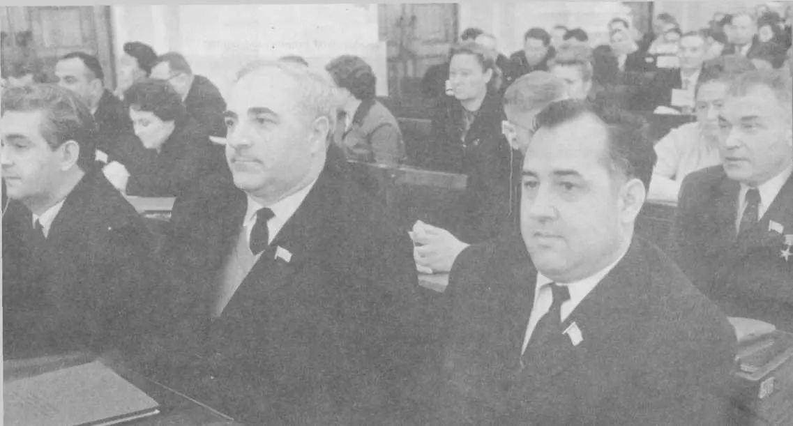 Проводы Н Я Голубя на работу в Москву 1985 г Руководство Краснодарского - фото 45