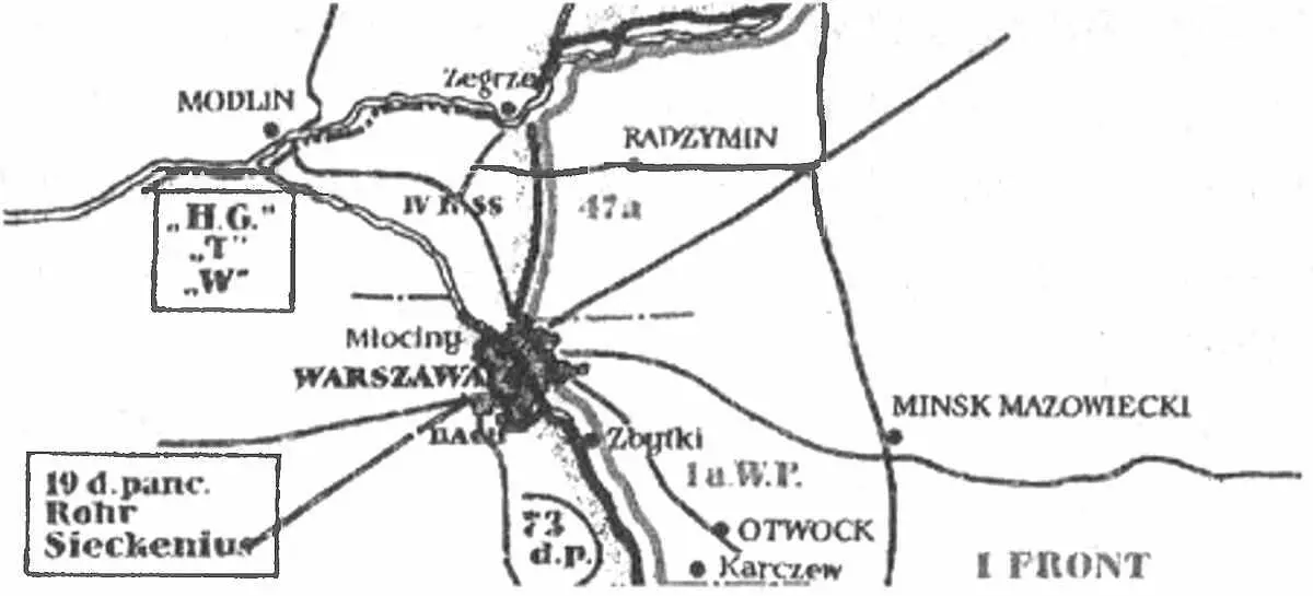 Немецкие и советские позиции к 24 сентября 1944 года перед окончанием - фото 72