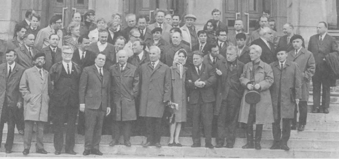 С Ф Медунов принимает ведущих академиков СССР 1974 г С Ф Медунов М - фото 35