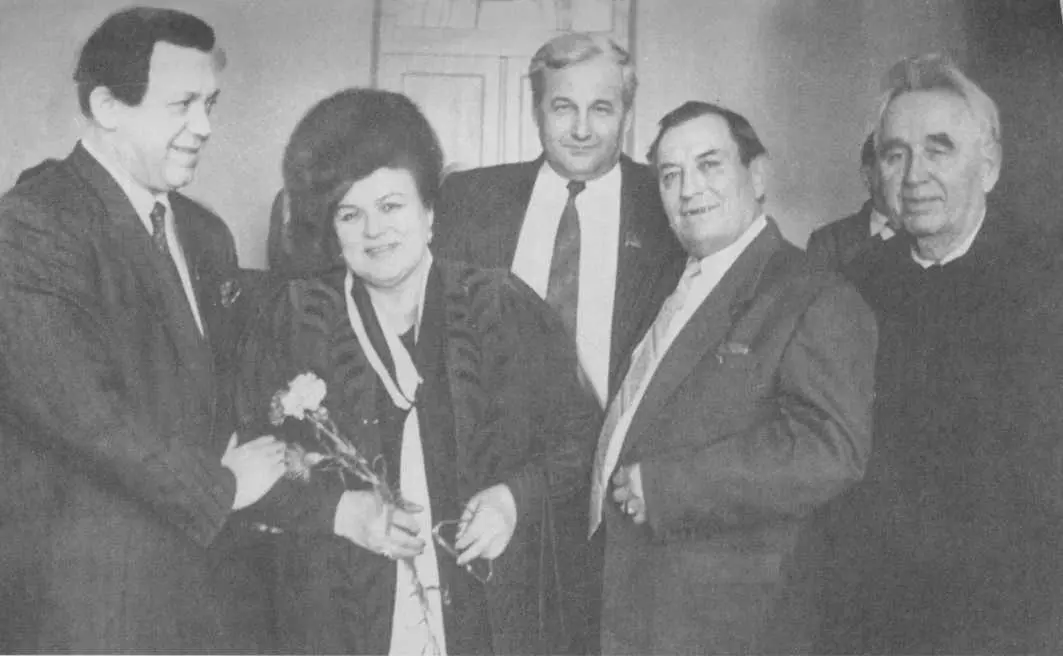 Ответственные работники Краснодарского крайкома КПСС и крайисполкома 1983 г - фото 59