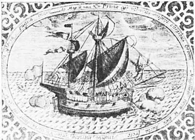 Изображение корабля Виктория Гравюра XVI века 21 декабря 1521 года - фото 56