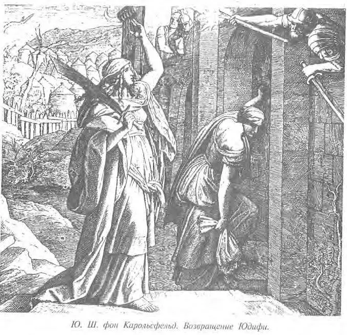 Подобное однако никак нельзя сказать о женском батальоне защищавшем Зимний - фото 22