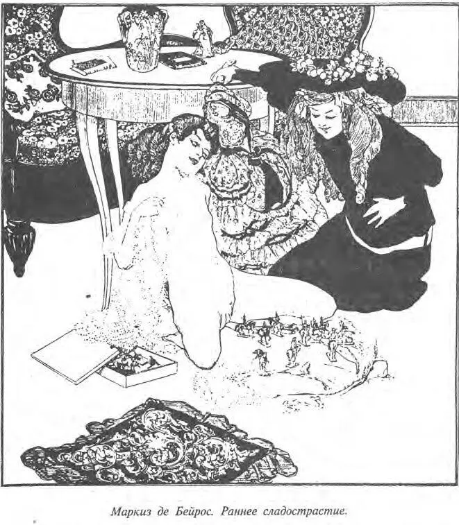 Вспоминается анекдот советских времен в СССР приезжает японская делегация - фото 27