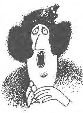 Да и вся мировая литература пестрит подобными монстрами с телами женщин и - фото 33