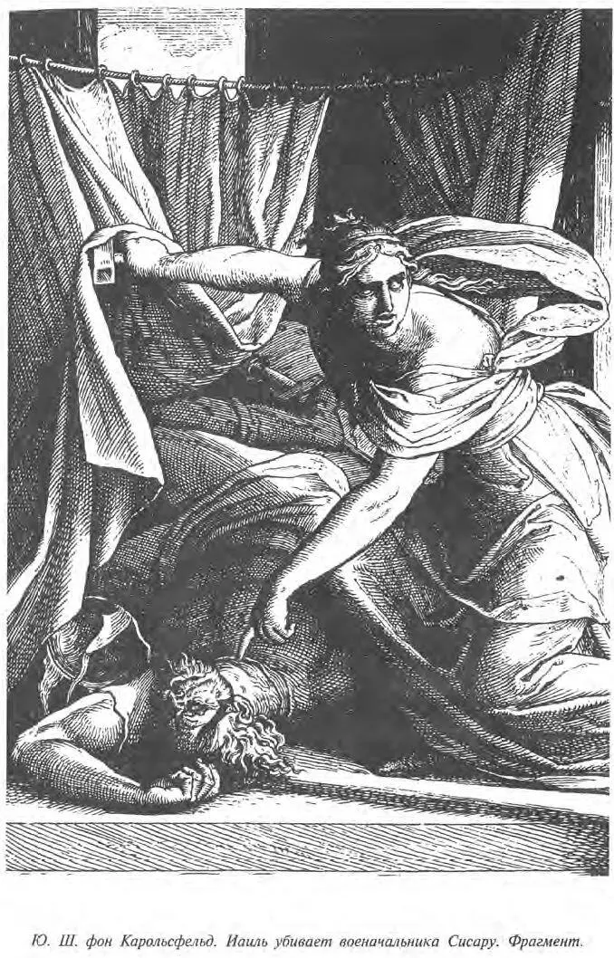 Суд состоявшийся уже при Александре III вынес смертный приговор главарям - фото 44