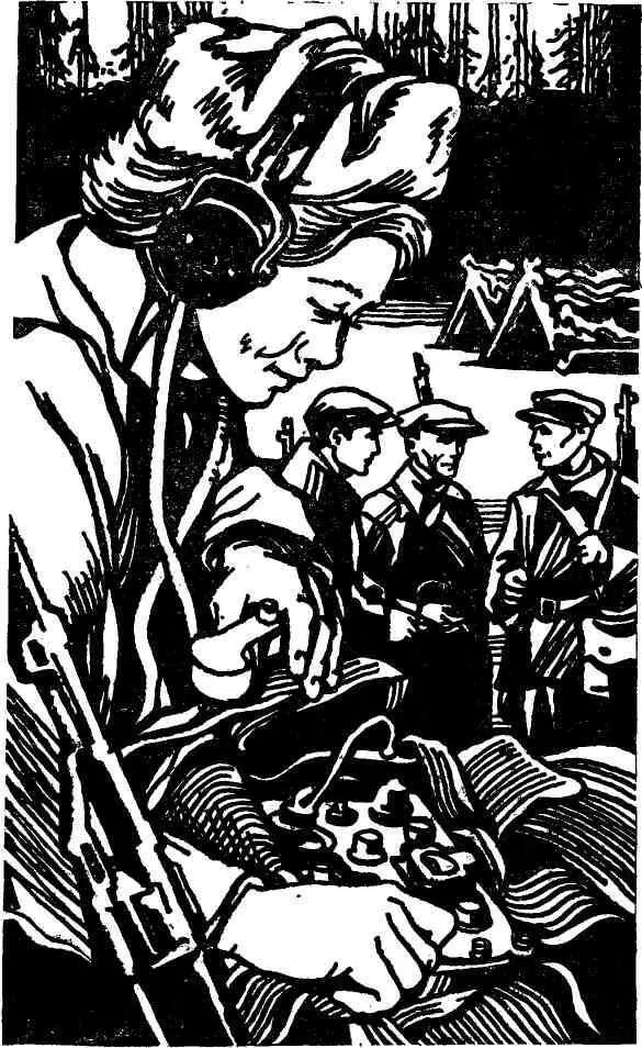 Как бессменные часовые Таня и Карл мужественно несли боевую вахту на станции - фото 18