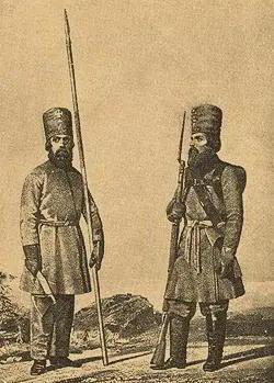 Ополченцы 1812 г Калужской губ Из колл Булычева Ограничивая сбор - фото 46