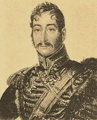 Генлейт бар МеллерЗакомельский Муз 1812 г Дворянство собираясь в - фото 49
