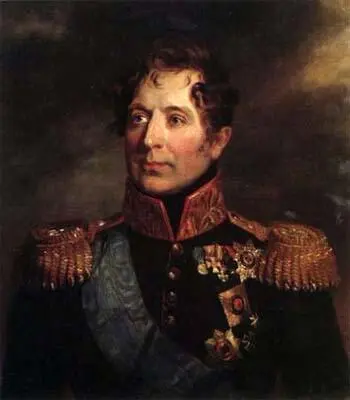 Д Доу М А Милорадович 1820 г Герой войны 1812 г губернатор - фото 51