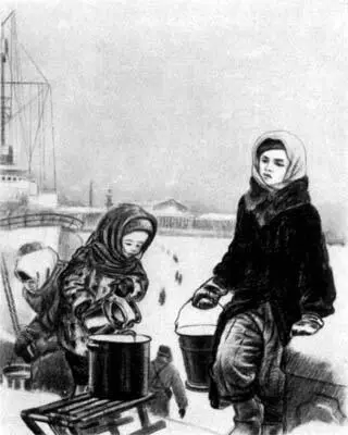 А Ф Пахомов На Неву за водой Из серии Ленинград в дни блокады - фото 55