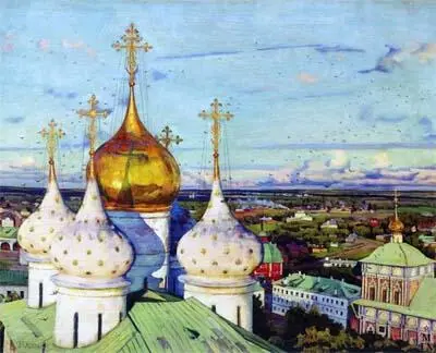 К Юон Купола и ласточки 1921 г Если уж о народном характере Кости лосей - фото 64