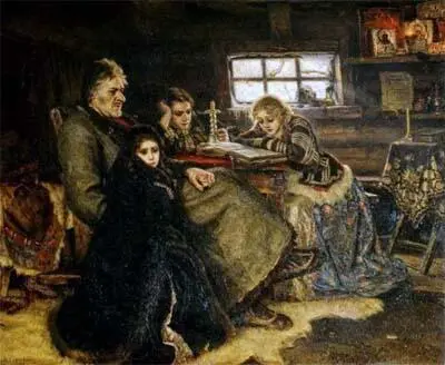 В И Суриков Меншиков в Березове 1883 г Всю жизнь проходил под - фото 80