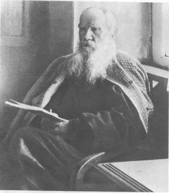Л Н Толстой Ясная Поляна 1909 г Фото В Г Черткова Л Н Толстой и - фото 2
