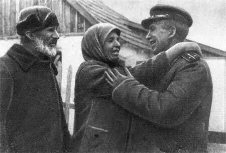 В освобожденном селе сын встретился с родителями Отец Григорий Никитович - фото 13