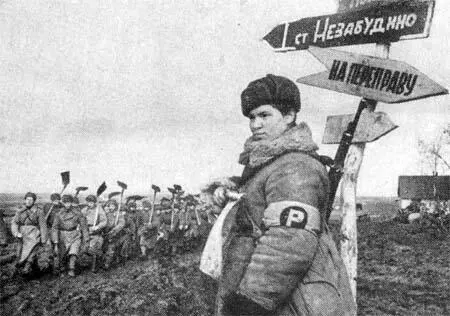 Незабудкино и дальше Свежая армейская газета На защиту Родины Нежные руки - фото 19