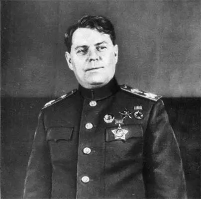 Маршал Советского Союза А М Василевский Маршал Советского Союза Р Я - фото 38