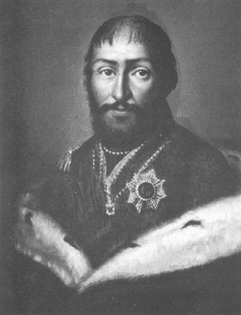 Царь Грузии Георгий XII Последний царь Грузии Давид XII Давид Георгиевич - фото 15