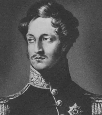 Император Николай I Гравюра по рисунку Лондсдаля 1826 г Лев Алексеевич - фото 25