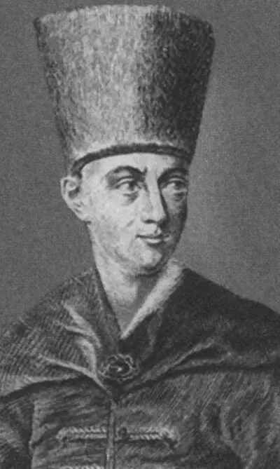 Борис Годунов Гравюра неизвестного художника 1721 г Царь Фёдор - фото 48
