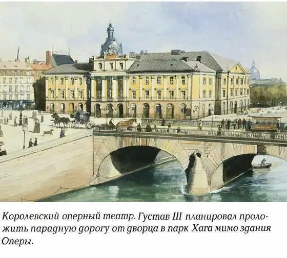 Развитие культуры в этот период выдающееся национальное явление но не - фото 87