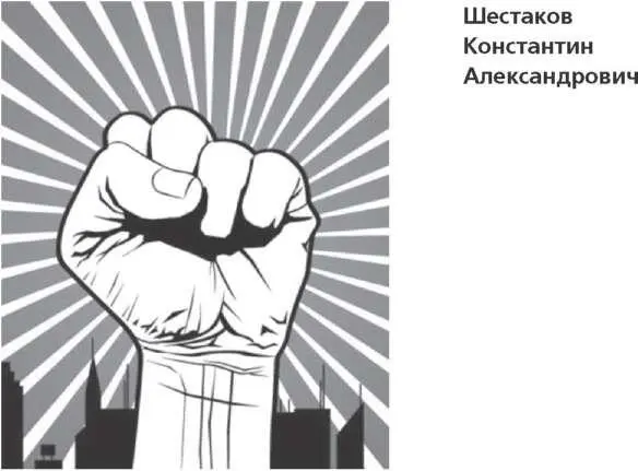 Что происходит в СМИ и школах Родители бабушки дедушки все неравнодушные - фото 8