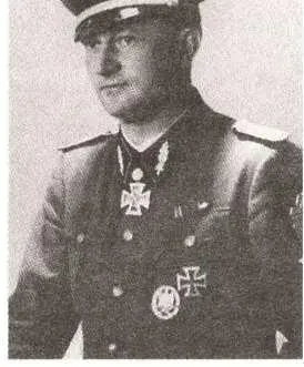 Оберфюрер СС Карл Мюллер командир дивизии Викинг с октября 1944 г Командир - фото 15
