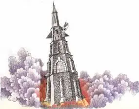 Эти слова были опубликованы уже после того как Галилей сконструировал - фото 28