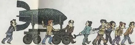Опыт Глава 1 Искры Человечество не останется вечно на земле но в погоне за - фото 64