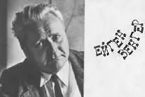 Ейген ЗЕНГЕР 19051964 немецкий ученый и инженер энтузиаст космических - фото 113