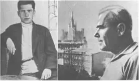 Миша Янгель Снимок 1930 года Михаил Кузьмич Янгель Снимок 1970 года Так - фото 252