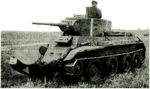 Танк БТ7 Советские танкисты представленные к званию Героев Советского Союза - фото 56